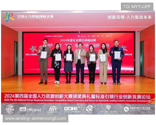 澳门永利集团的企业社会责任实践与可持续发展措施对行业的积极影响