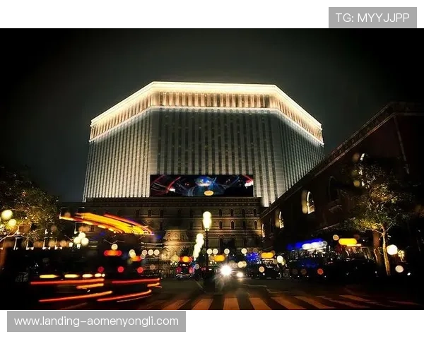 澳门的娱乐场所全面指南：最受欢迎的赌场与娱乐体验推荐