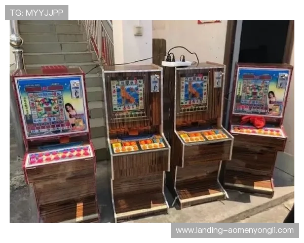 澳门角子机中奖诀窍与技巧大全帮助玩家实现稳定赢利的秘诀